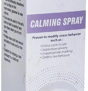 Omni Guard Calming Spray 125ml