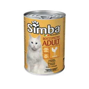 Simba Wet Cat Food 415g