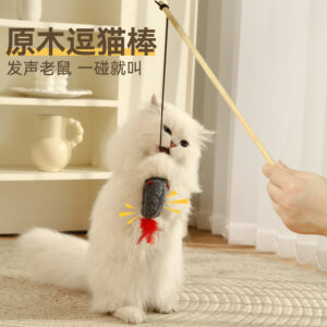 Wooden Stick Rat Toy
