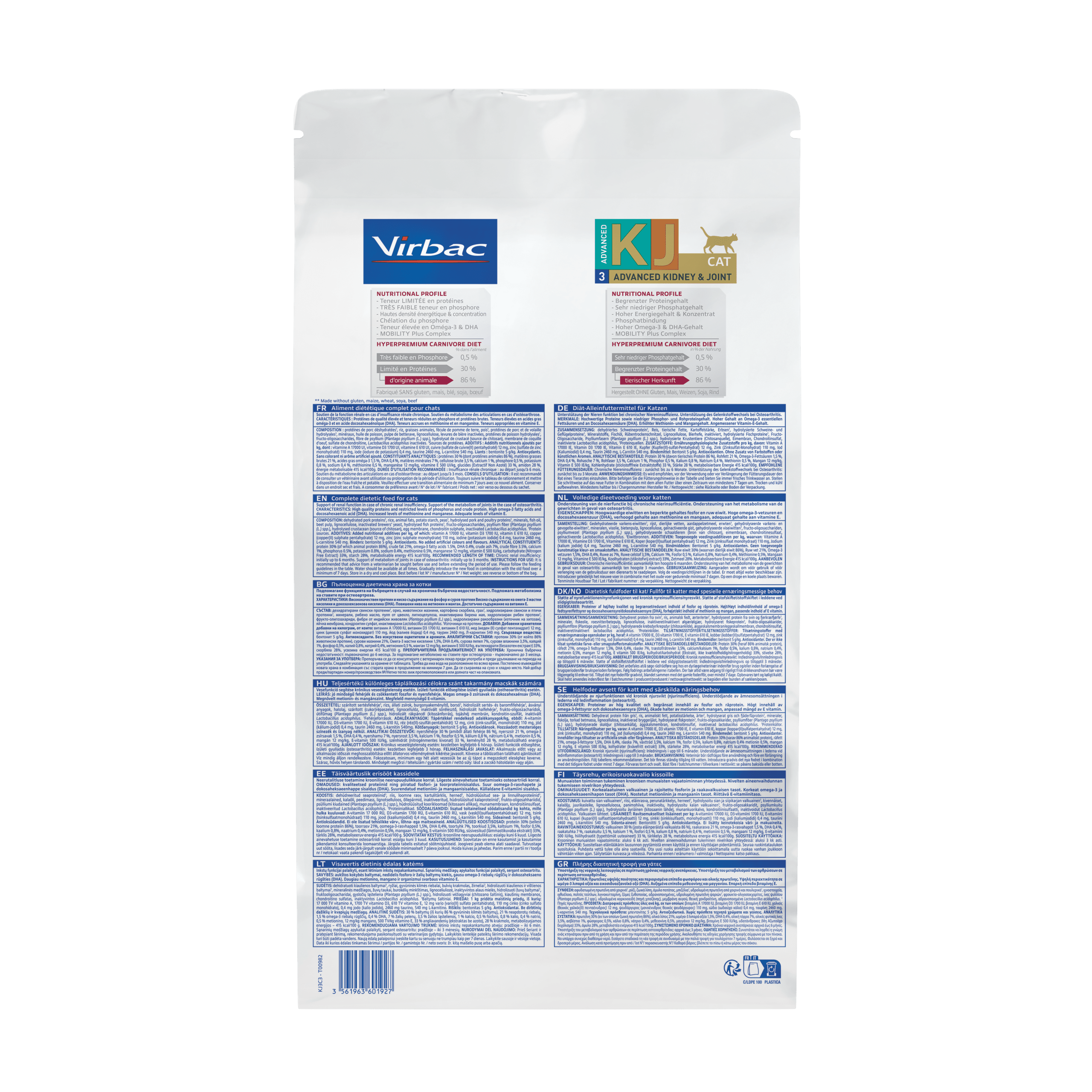 Advanced Kidney & Joint Cat Food - Image 2