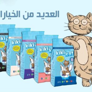 Kiki Kat White Bentonite Clumping Cat Litter –10 L